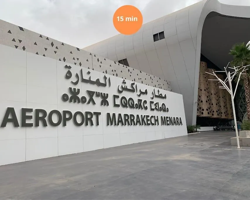מרקש African Dream - Marrakech Centre